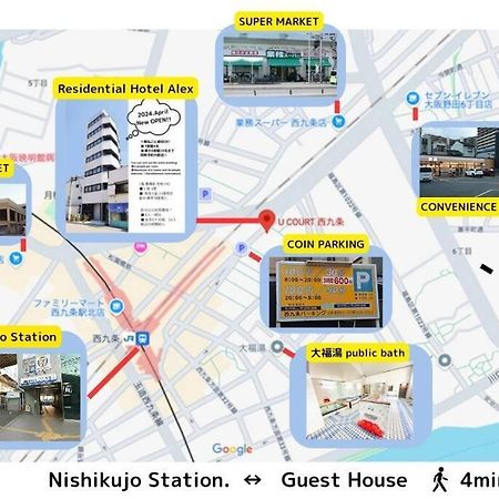 301,Open Sale,Residential Hotel Alex Osaka Zewnętrze zdjęcie