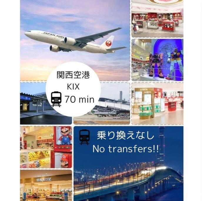 301,Open Sale,Residential Hotel Alex Osaka Zewnętrze zdjęcie